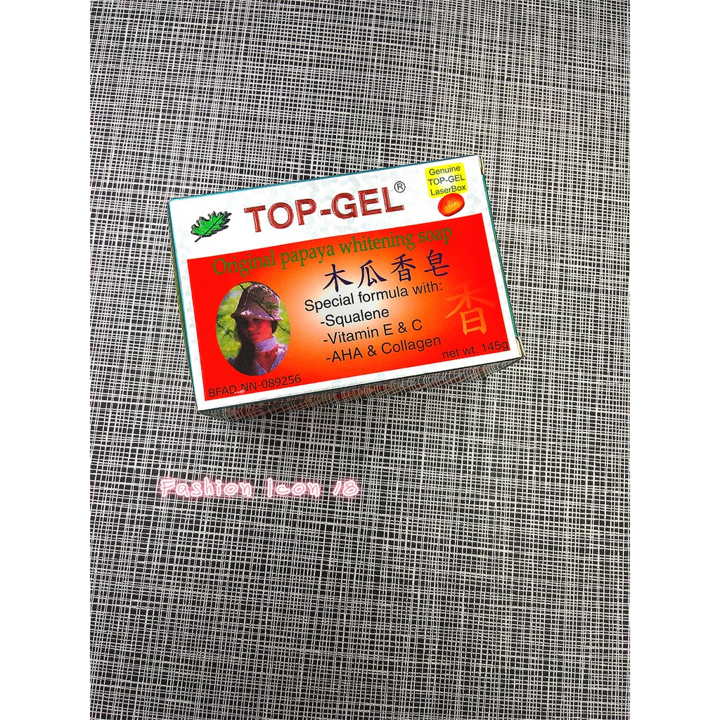 TopGel Papaya Whitening Soap Shopee Philippines