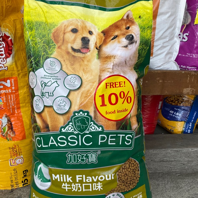 Classic Pets Puppy Milk Dog food Shopee Philippines