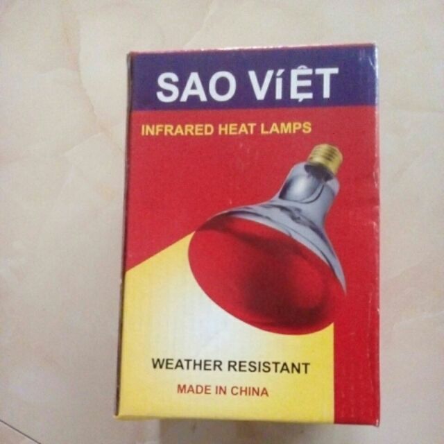 100W infrared bulb (bulging / heating ball) Shopee Philippines