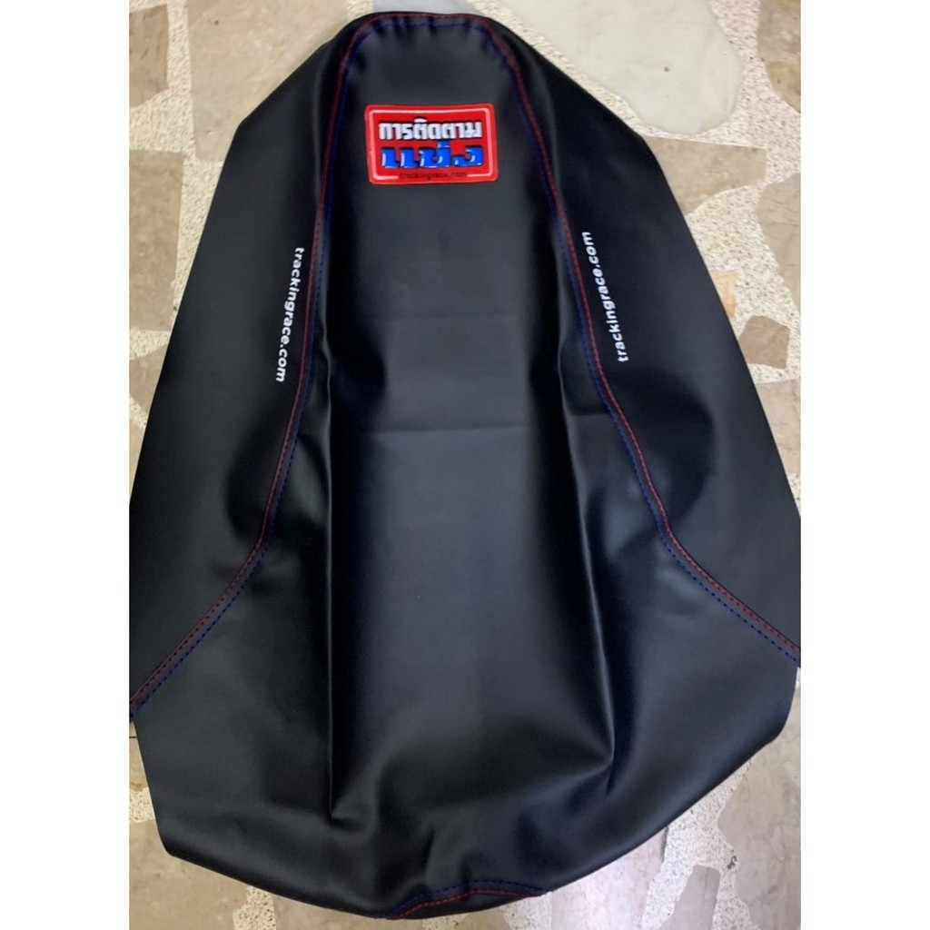 Motorcycle Seat Cover Beat Carb and Beat Fi Trackingrace Flat Shopee