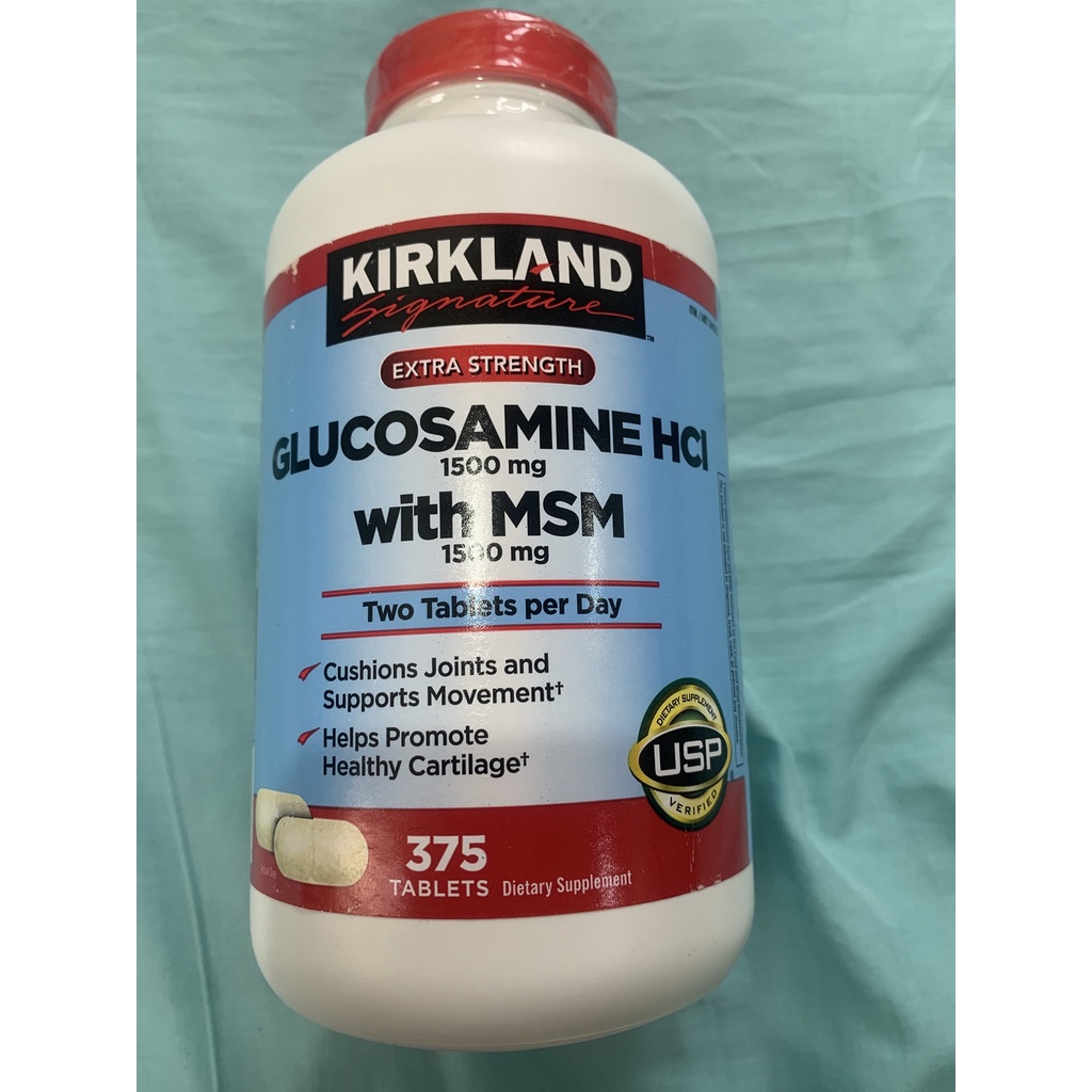 375 Tablets Kirkland Signature Glucosamine with MSM Shopee Philippines