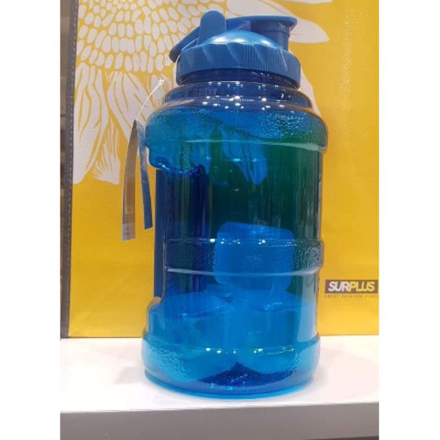 Gulp tumbler 2.6 liters Shopee Philippines