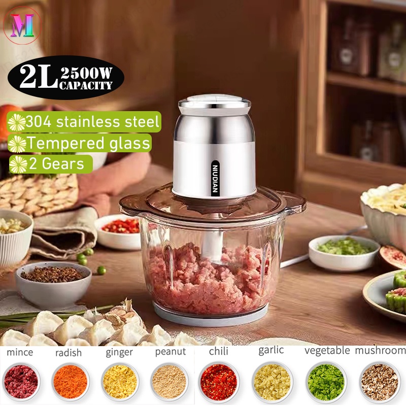 Electric Grinder Meat Food Processor Shredder multi function blender