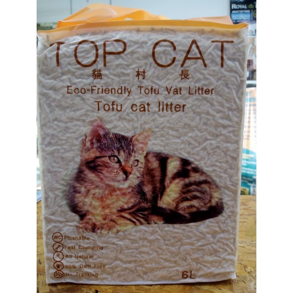 TOP CAT TOFU CAT LITTER 6L Shopee Philippines