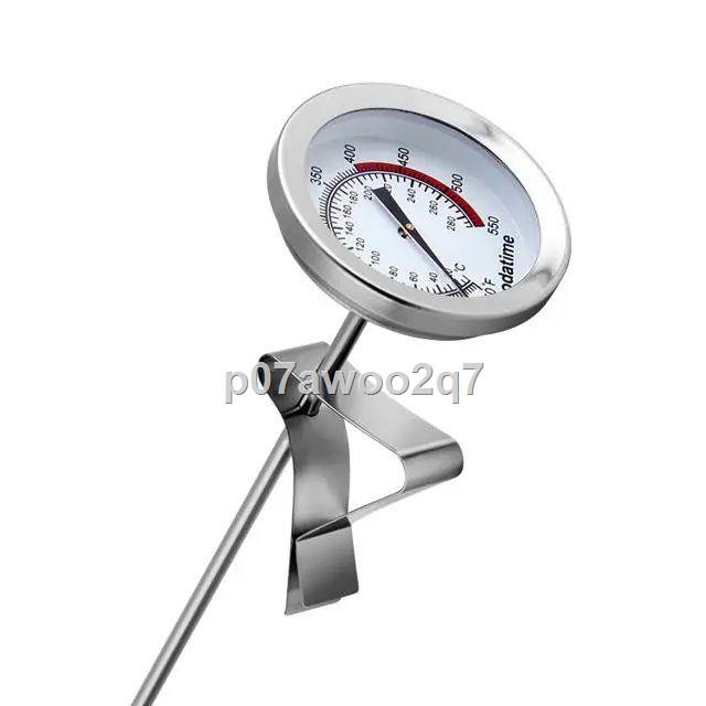 Oil Temperature Thermometer Oudas T5300 Oil Thermometer Liquid Food