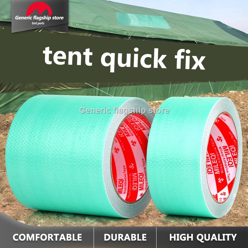 Tent patch patch outdoor umbrella cloth camp tent patch patch poncho