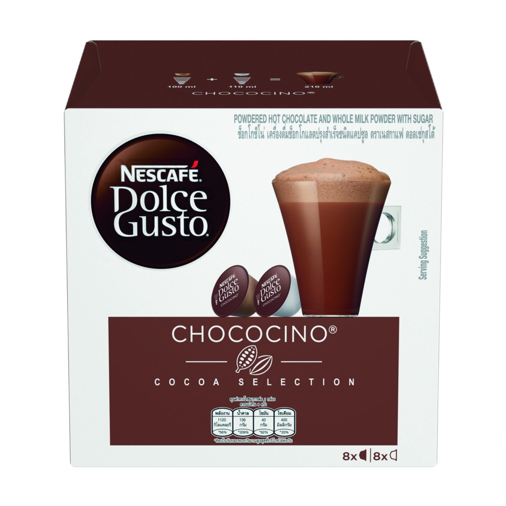 NESCAFÉ Dolce Gusto Chococino Coffee Capsules Shopee Philippines