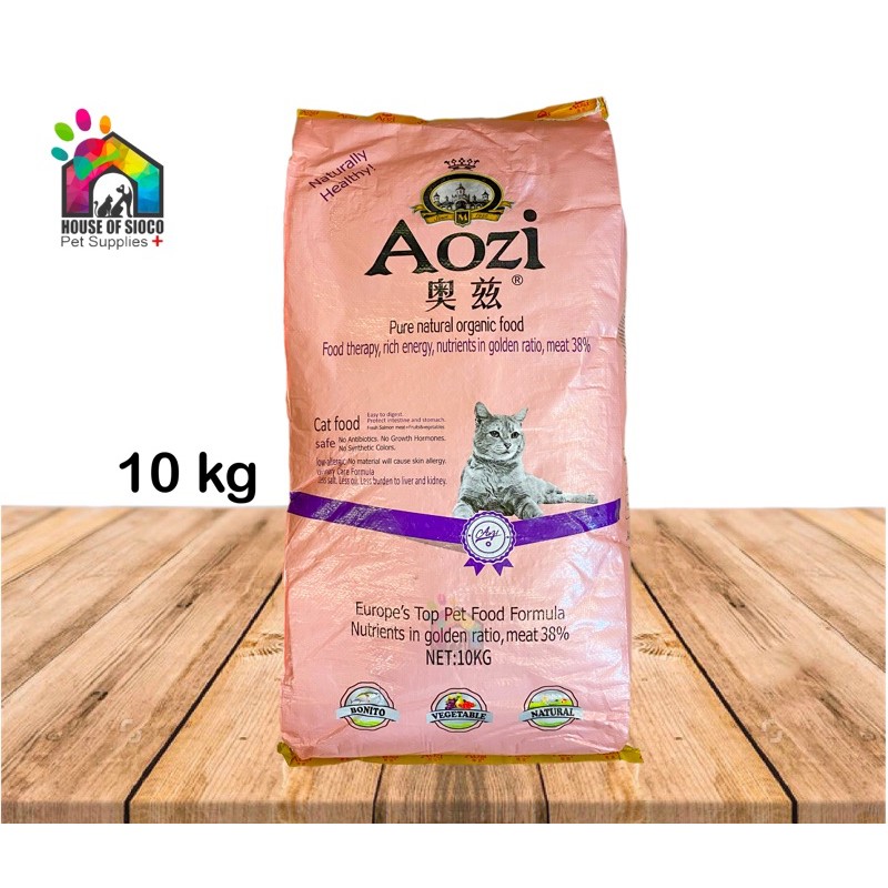 Aozi Cat 10kg Dry Food Shopee Philippines
