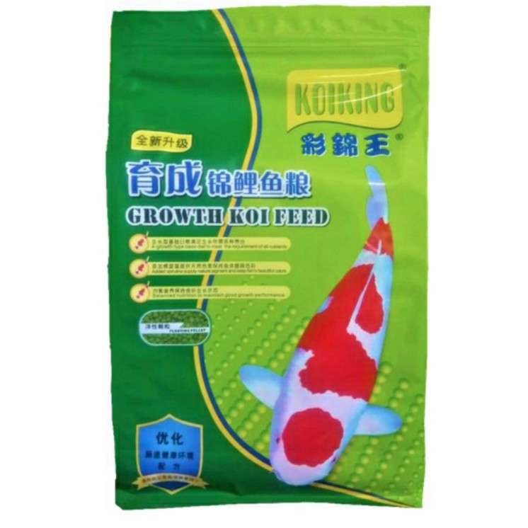 Koi King Food for Koi (Small Pellets) 454g and 1kg Shopee Philippines