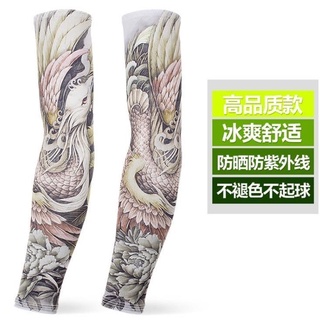 Sleeve Tattoo♢❀♝Men S Fat Ice Silk Sunscreen Sleeves Fat Guy Ice Sleeves Fat Tattoo Arm Guards Plus | Shopee Philippines 320_x_320_jpg