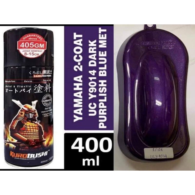 SAMURAI DARK PURPLISH BLUE MET U/C Y9014 400ml Shopee Philippines