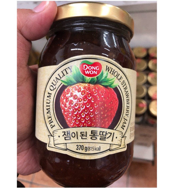 Korean Strawberry Jam 370g Shopee Philippines