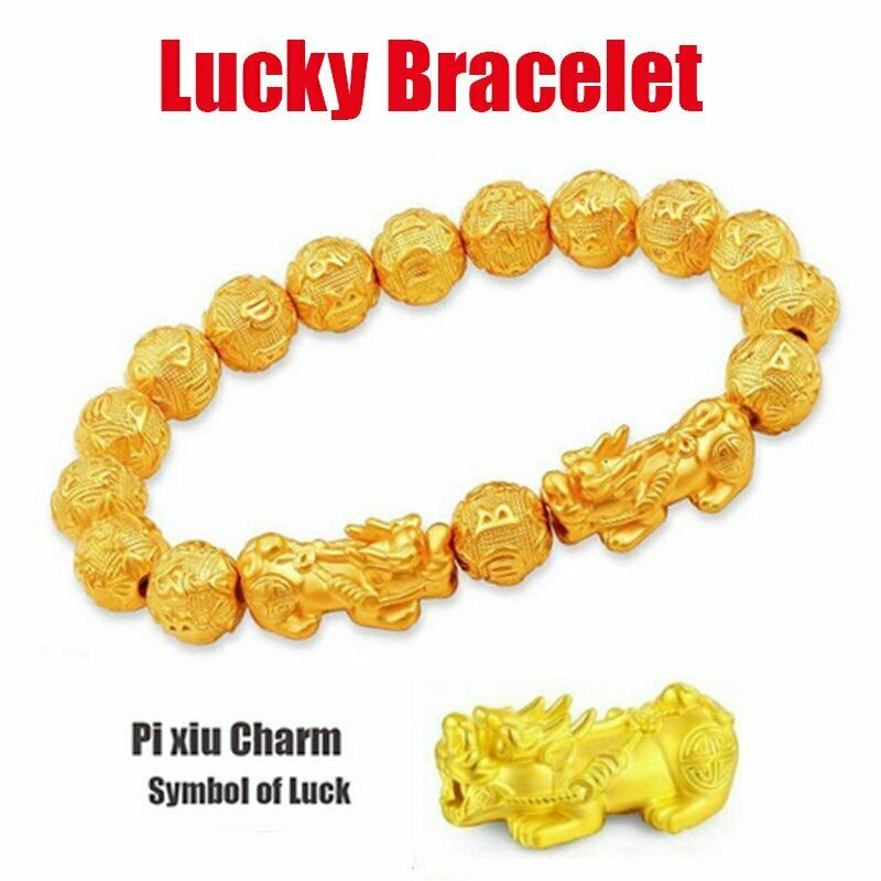 Gold Silver Beads Feng Shui Pixiu Piyao Charm Bracelet Wristband