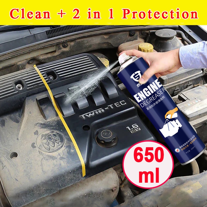 engine cleaner spray 650ML Strong decontamination engine degreaser cleaner spray engine wash