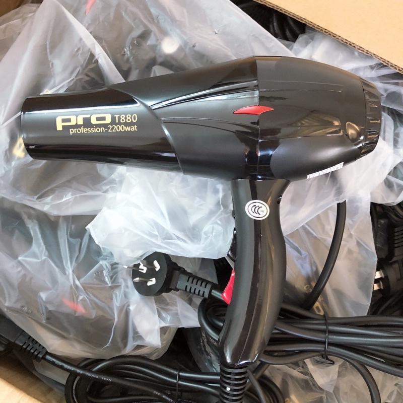 Hair Dryer, Healthy Hair Dryer, T880 pro Powerful Hair Dryer 2200W MJMZ