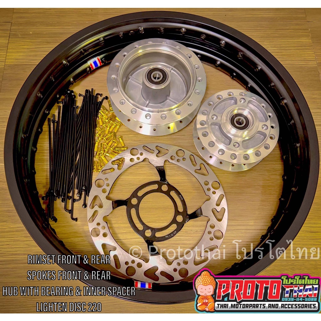 Rim Set with Bearing XRM125 / RS125 / WAVE 125 / WAVE 100 ( Rim