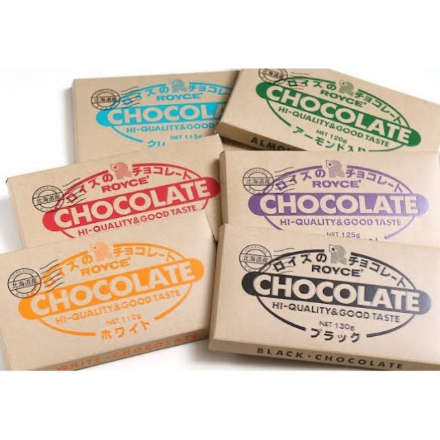 Royce' (Japan) Chocolate Bar Shopee Philippines