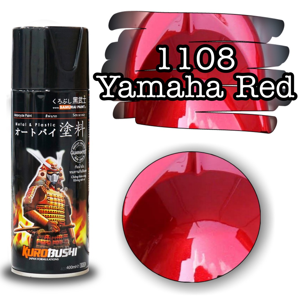 SAMURAI SPRAY PAINT 1108 Yamaha Red Metallic (COD) Shopee Philippines