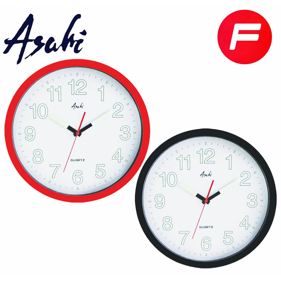 Asahi HC2614 Wall Clock Shopee Philippines