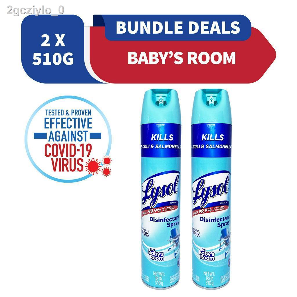 (cod)Lysol Disinfectant Spray Baby's Room 510g Twin Pack Shopee