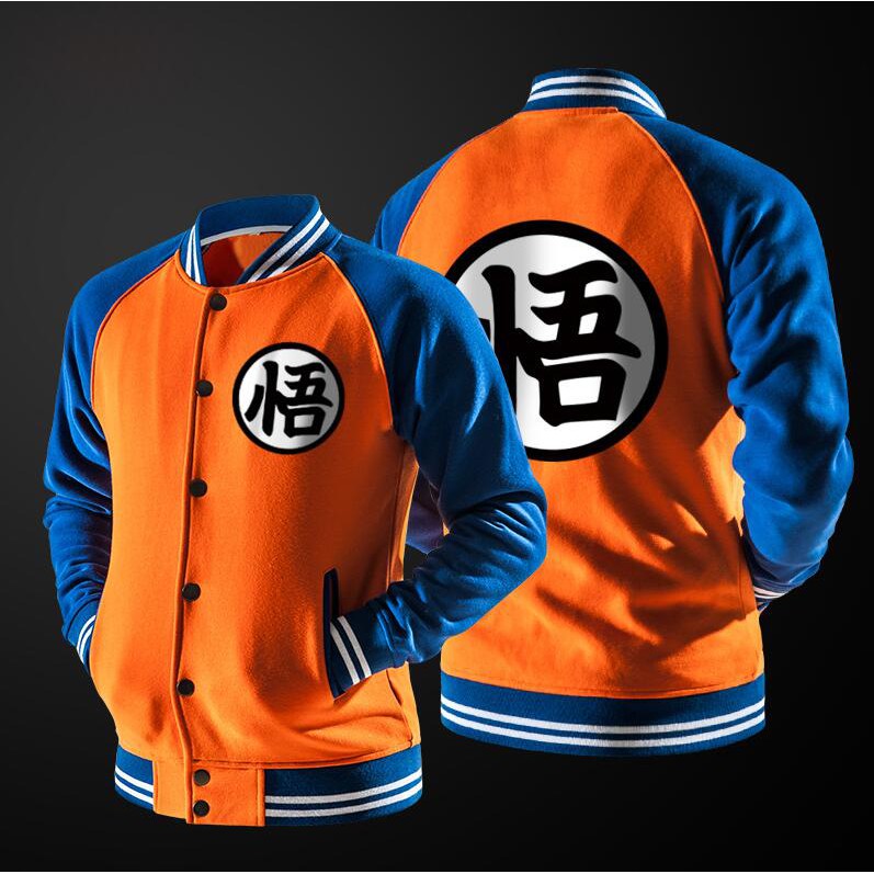Dragon Ball Varsity Jacket Shopee Philippines