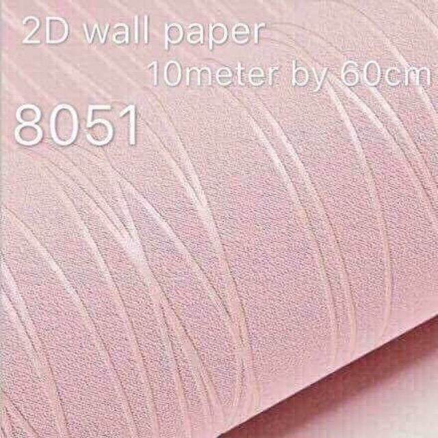 10m x60cm 3D adhesive wallpaper bedroom living room background TV wall