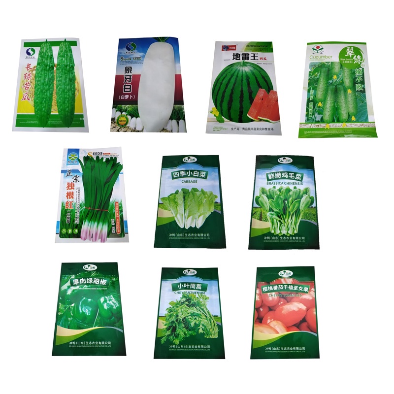 Fruits and Vegetable Seeds for Planting Shopee Philippines
