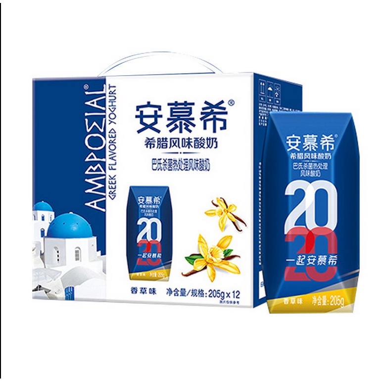 Chinese Food Yili Anmuxi Flavored Yogurt Yellow Peach Strawberry