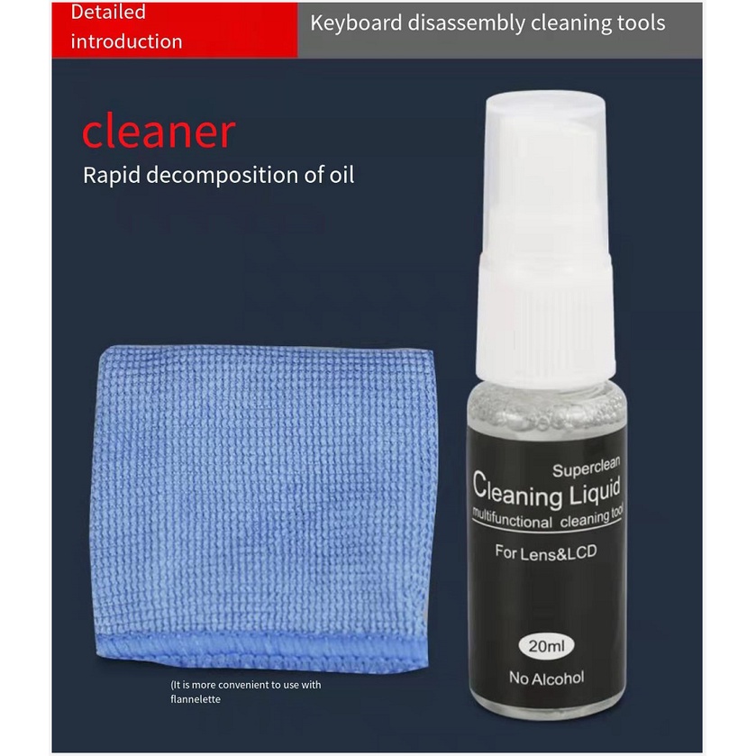 Mechanical keyboard grease lubricating oil mechanical keyboard kit