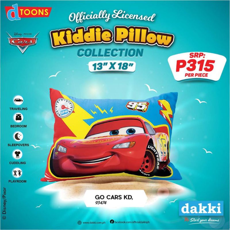Dakki Car's Kiddie pillow (Go Car's Kd) Shopee Philippines