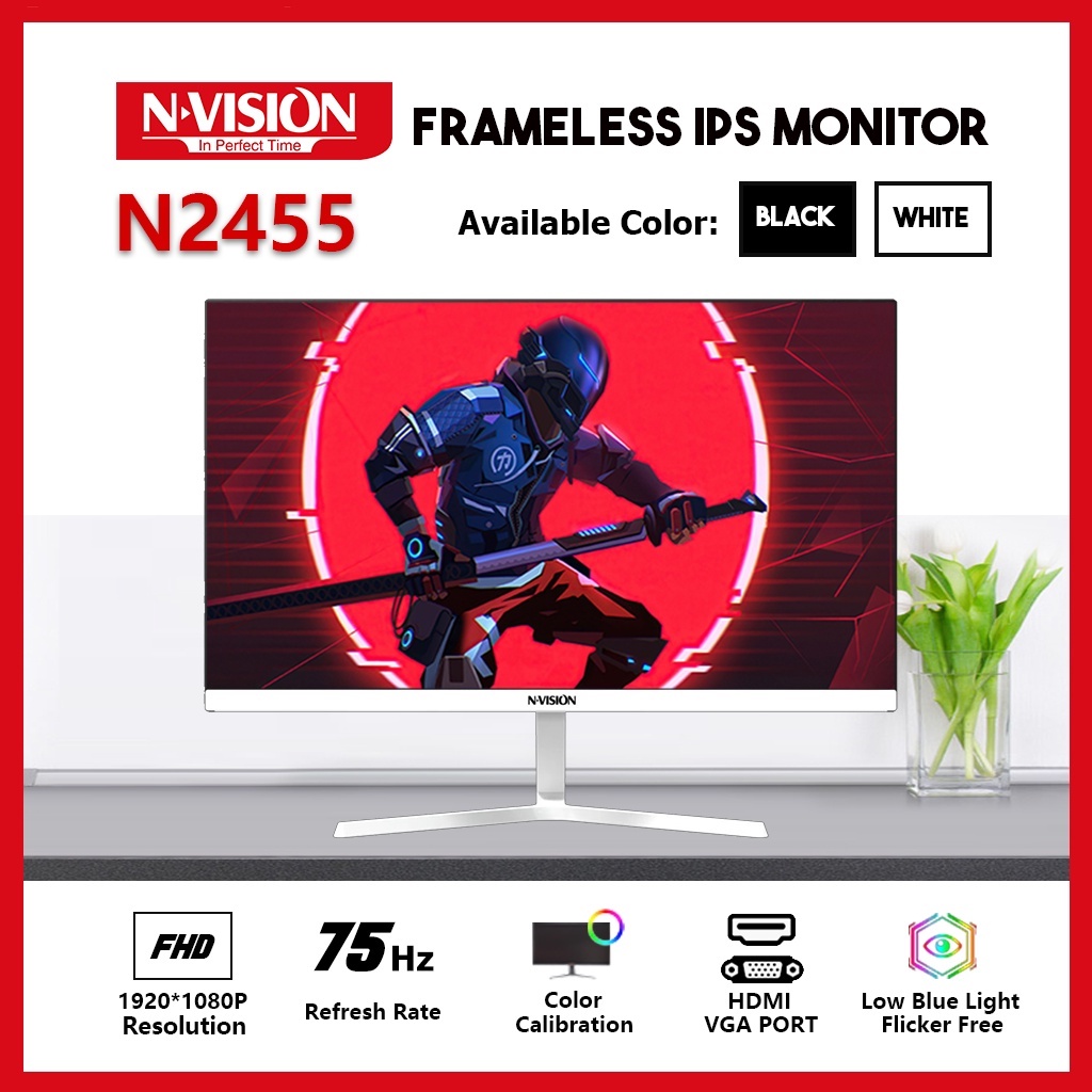 Nvision 24’’ N2455 IPS Monitor 75Hz Frameless 1920*1080P Flat FHD