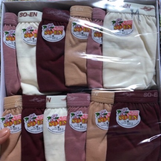 Soen panty(per box, 12pcs inside each box) Shopee Philippines