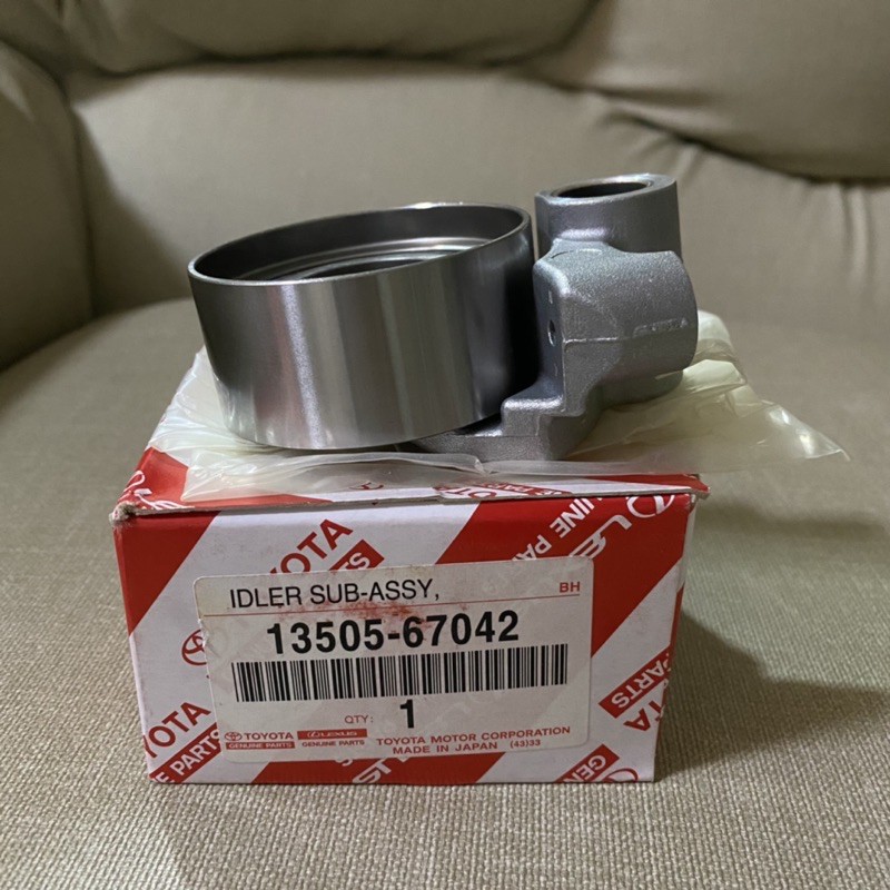 Toyota Innova Fortuner Hiace Hilux Idler Bearing Shopee Philippines