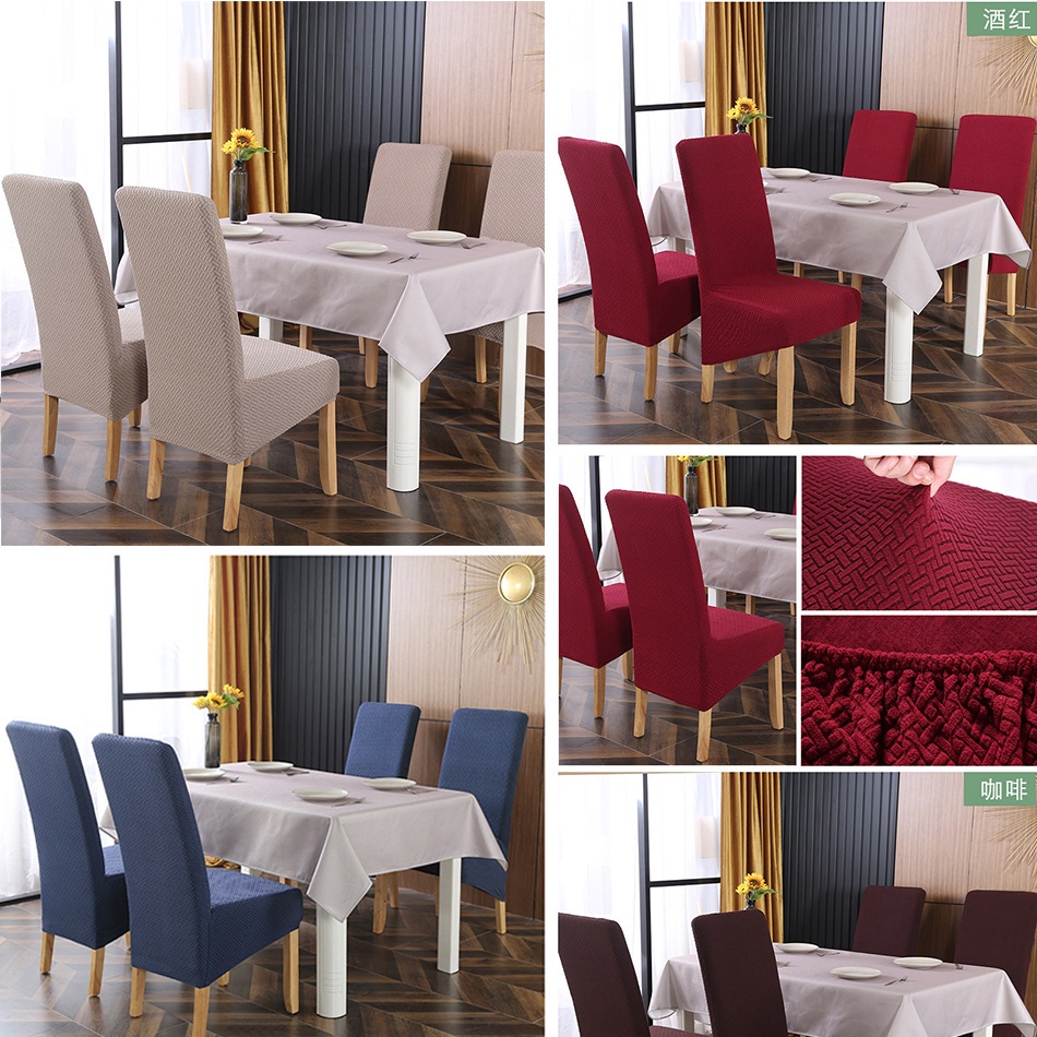 TJacquard Fleece Extra Large High Back Dining Chair Cover Elastic