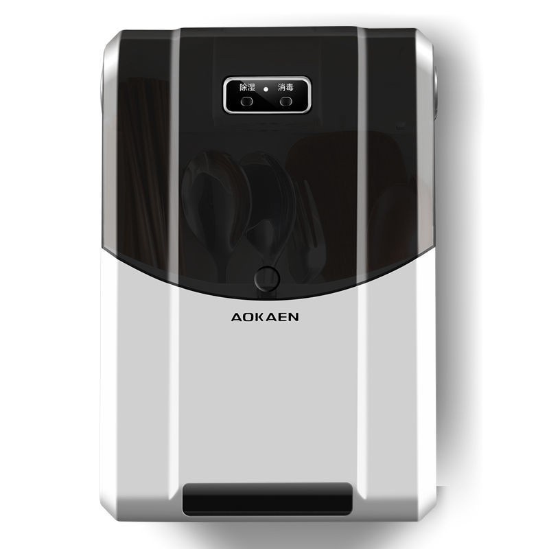 Home Kitchen Tableware Sterilizer Box Large Capacity USB Disinfection