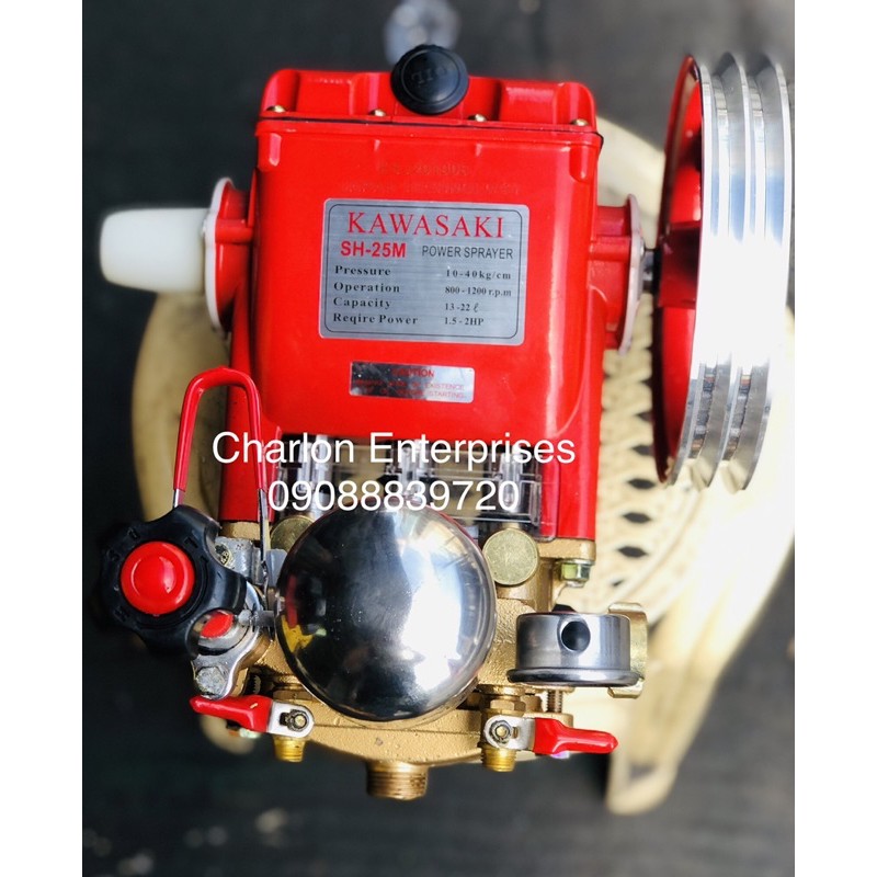 SH25M KAWASAKI POWER SPRAYER HEAD ONLY Shopee Philippines