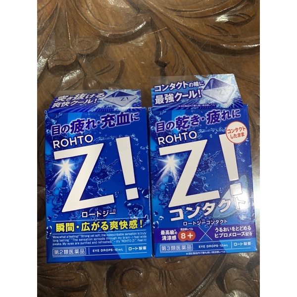 ROHTO Z! Eye Drops 12ml Made in Japan Shopee Philippines