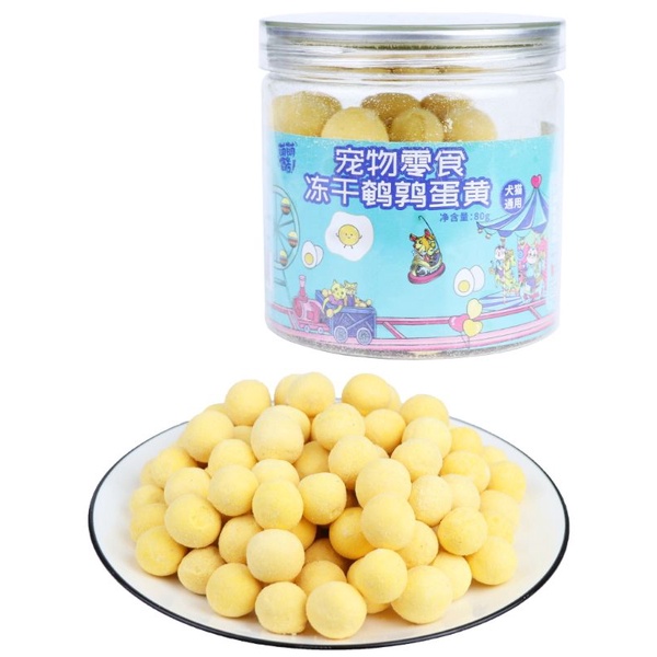 Freezedried Quail Egg Yolk Pet Dog Cat Treat Snack (80g) Shopee