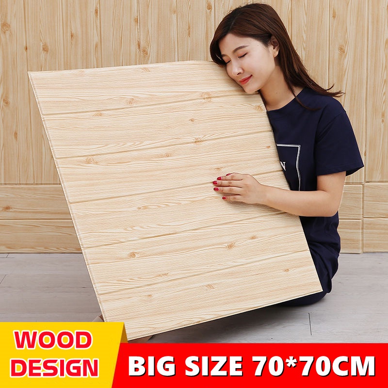 Wallpaper Wood Grain Design 3D Waterproof Stickers Wall Paper Adhesive