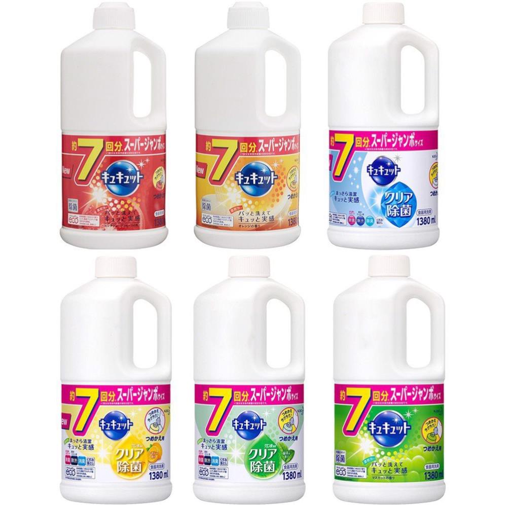 Japanese KAO Dishwashing Liquid (1380ML Bottle) Japanese Domestic