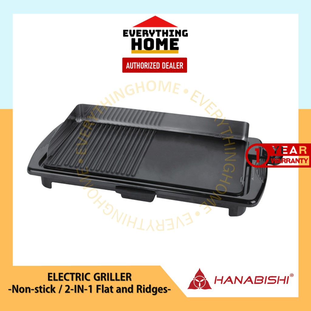 Hanabishi Electric Griller 2IN1 Flat and Ridges / HGRILL 2 IN 1