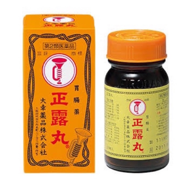 Japan Stomach Ache AntiDiarrheal Pills (100 Pills) Shopee Philippines