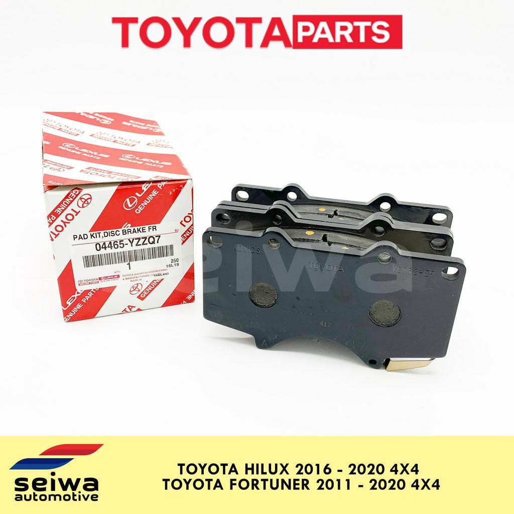 [2016 2020 4x4] Toyota Hilux Brake Pads Front [2011 2020 4X4
