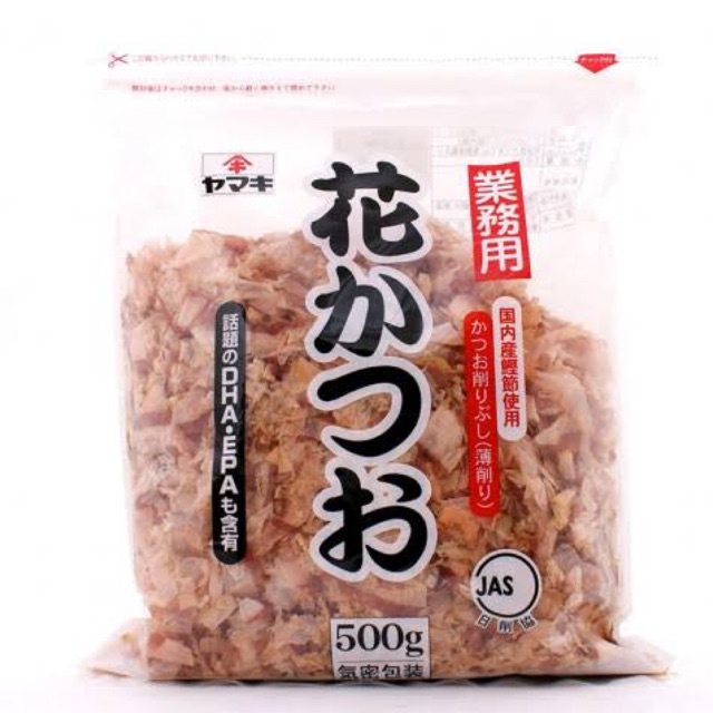 Yamaki Katsuoboshi or Bonito Flakes Shopee Philippines