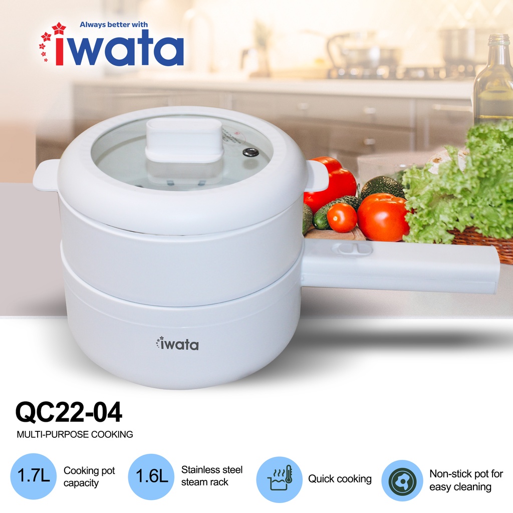 Iwata QC2204 1.7L Multipurpose cooker Shopee Philippines