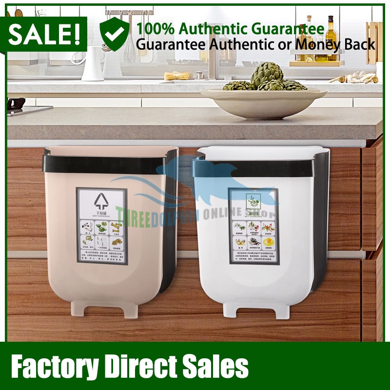 5L Wall Mounted Folding Waste Bin Kitchen Door Hanging Trash
