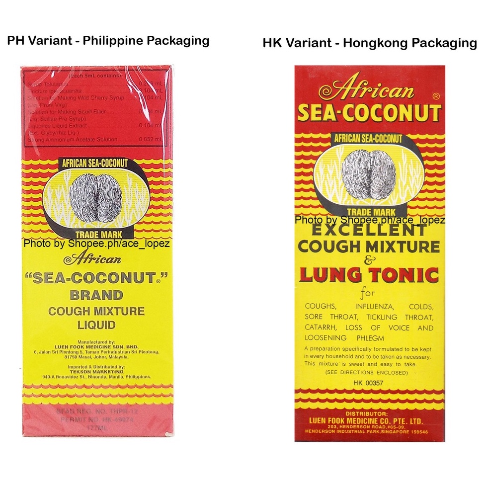 African SeaCoconut Cough Mixture & Lung Tonic (Philippines & Hongkong