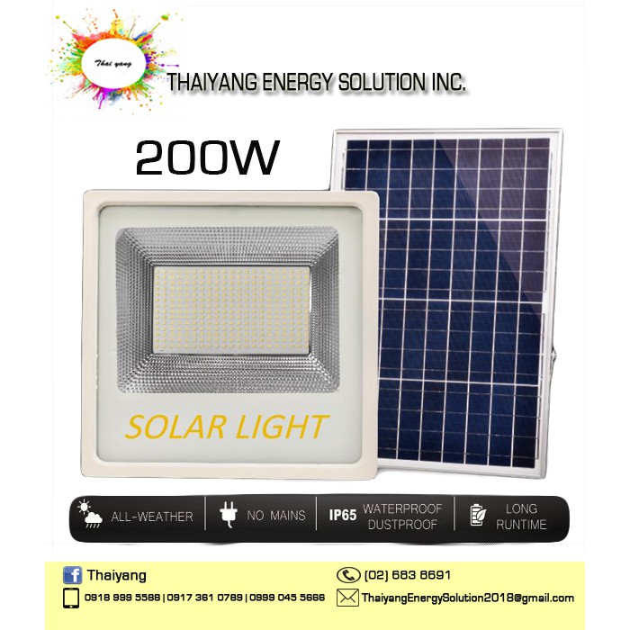 Solar Floodlight/Solar Street Light 200 Watts Shopee Philippines