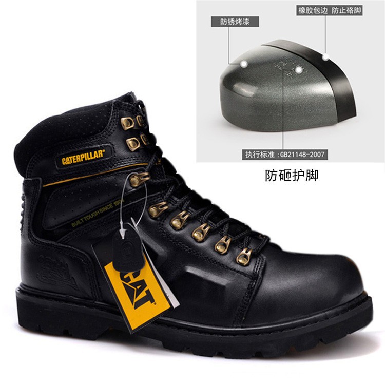 Caterpillar Safty Shoes Steel Toe Kasut kerja lelaki Men's Work Boots