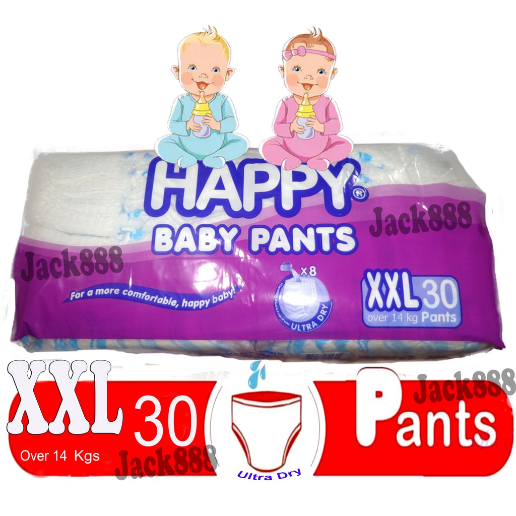 Happy Baby Pants Diaper (Ultra Dry) 30pcs. XXL Shopee Philippines